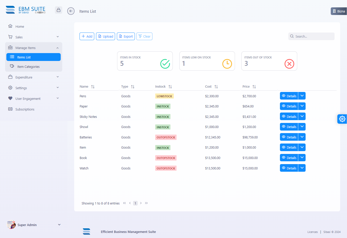 Inventory Management EBM Suite